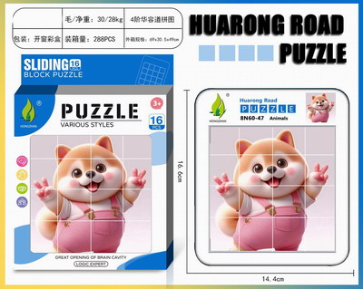 <img src='photo/K/JK187870.jpg'width='400' height='300'>