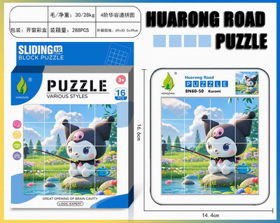 <img src='photo/K/JK187873.jpg'width='400' height='300'>