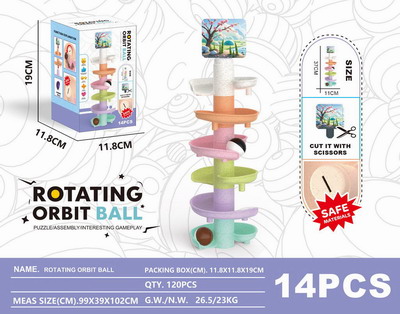 <img src='photo/K/JK187907.jpg'width='400' height='300'>