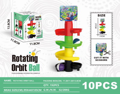 <img src='photo/K/JK187909.jpg'width='400' height='300'>