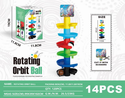 <img src='photo/K/JK187910.jpg'width='400' height='300'>