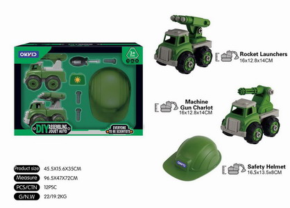 <img src='photo/K/JK188459.jpg'width='400' height='300'>