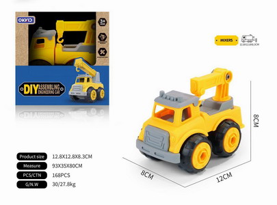 <img src='photo/K/JK188518.jpg'width='400' height='300'>
