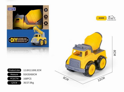 <img src='photo/K/JK188520.jpg'width='400' height='300'>