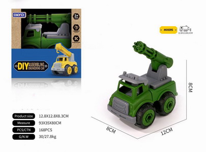 <img src='photo/K/JK188522.jpg'width='400' height='300'>