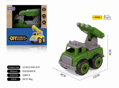 <img src='photo/K/JK188524.jpg'width='400' height='300'>