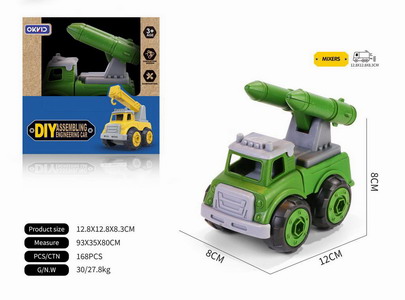 <img src='photo/K/JK188525.jpg'width='400' height='300'>