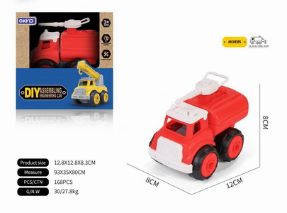 <img src='photo/K/JK188526.jpg'width='400' height='300'>