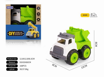 <img src='photo/K/JK188531.jpg'width='400' height='300'>
