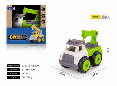 <img src='photo/K/JK188532.jpg'width='400' height='300'>