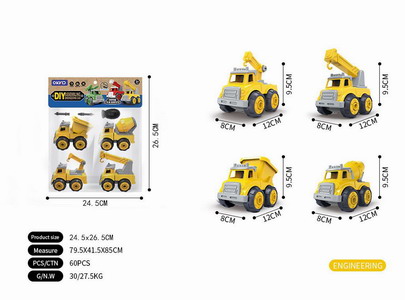 <img src='photo/K/JK188538.jpg'width='400' height='300'>