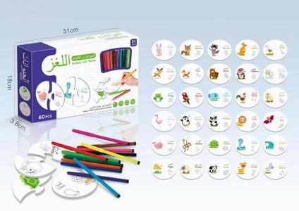 <img src='photo/K/JK188905.jpg'width='400' height='300'>