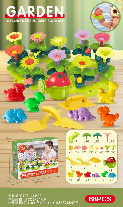 <img src='photo/K/JK188922.jpg'width='400' height='300'>