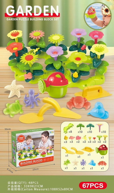 <img src='photo/K/JK188924.jpg'width='400' height='300'>