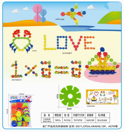 <img src='photo/K/JK190244.jpg'width='400' height='300'>