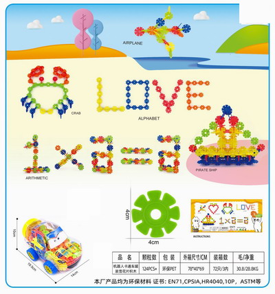 <img src='photo/K/JK190254.jpg'width='400' height='300'>