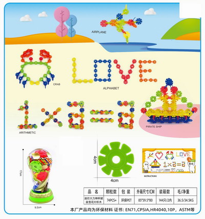 <img src='photo/K/JK190255.jpg'width='400' height='300'>