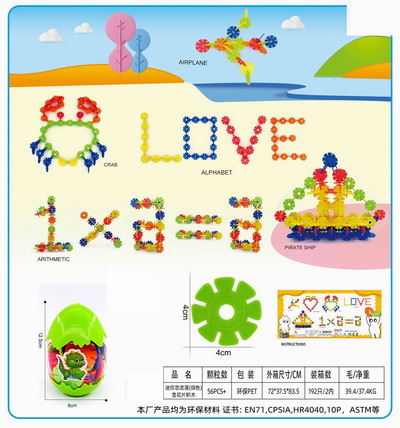 <img src='photo/K/JK190256.jpg'width='400' height='300'>