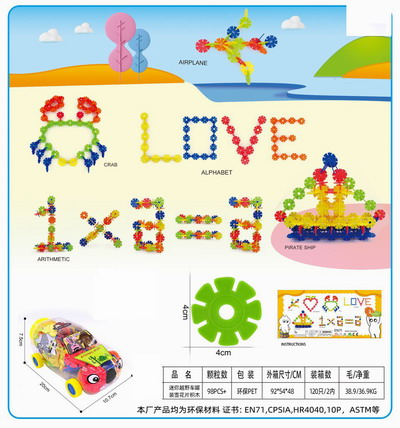 <img src='photo/K/JK190257.jpg'width='400' height='300'>