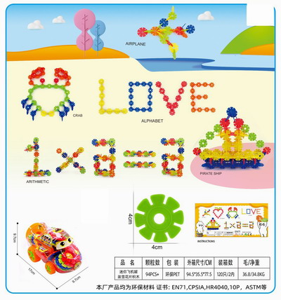 <img src='photo/K/JK190259.jpg'width='400' height='300'>