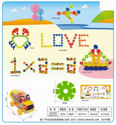 <img src='photo/K/JK190260.jpg'width='400' height='300'>