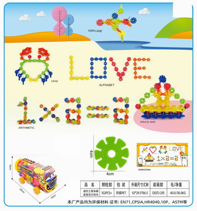 <img src='photo/K/JK190261.jpg'width='400' height='300'>