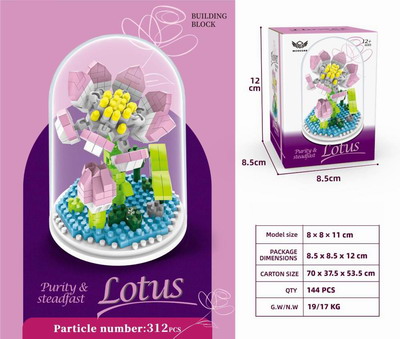 <img src='photo/K/JK190284.jpg'width='400' height='300'>