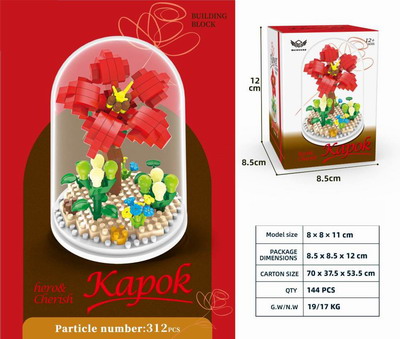 <img src='photo/K/JK190285.jpg'width='400' height='300'>