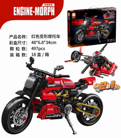 <img src='photo/K/JK190771.jpg'width='400' height='300'>