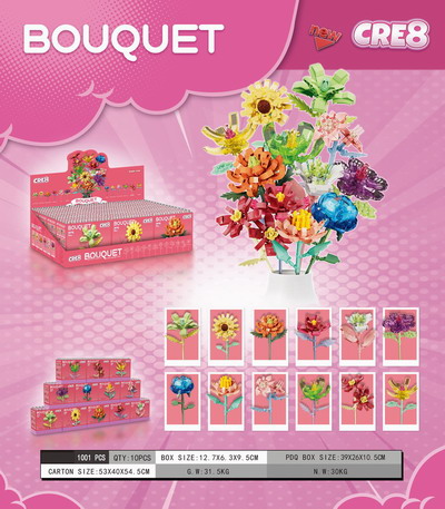 <img src='photo/K/JK191157.JPG'width='400' height='300'>