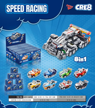 <img src='photo/K/JK191160.JPG'width='400' height='300'>