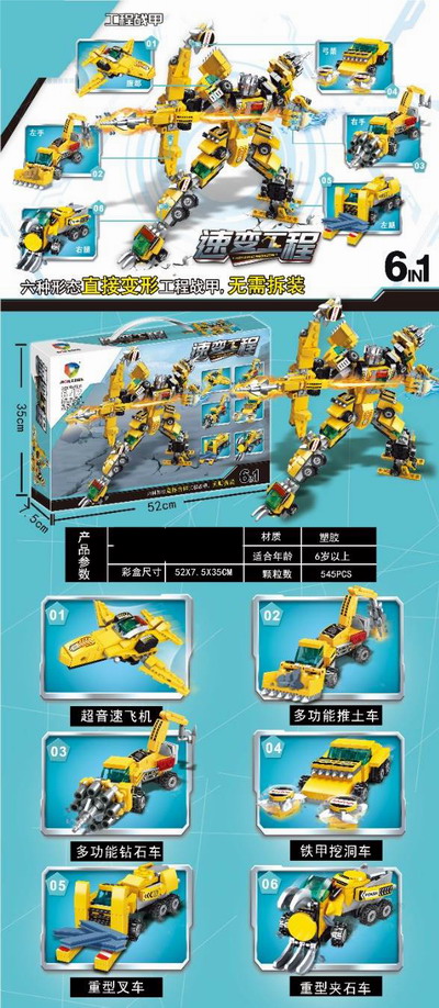 <img src='photo/K/JK191223.jpg'width='400' height='300'>