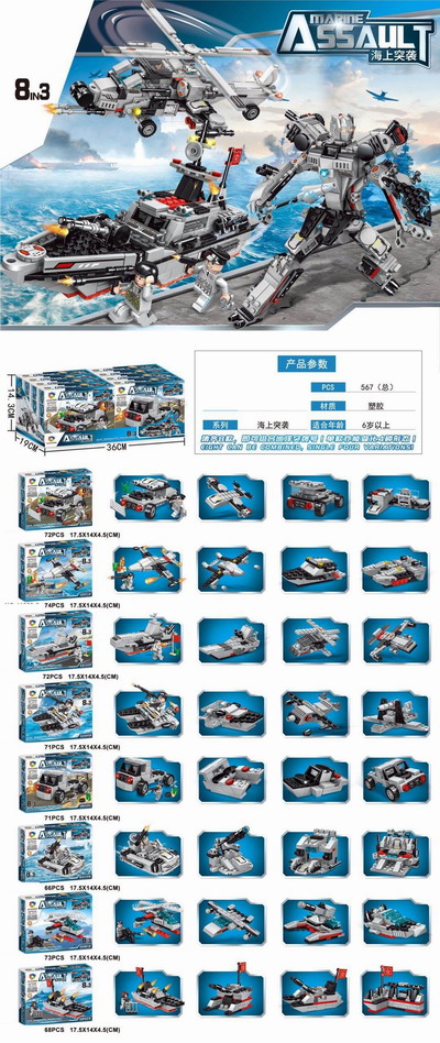 <img src='photo/K/JK191230.jpg'width='400' height='300'>