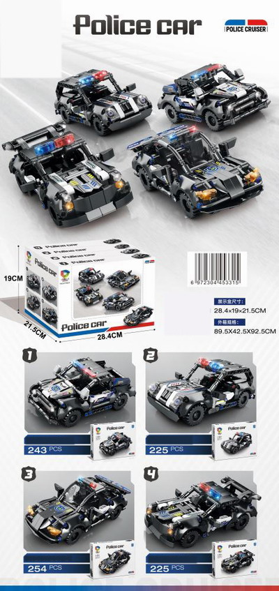 <img src='photo/K/JK191235.jpg'width='400' height='300'>