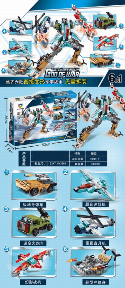 <img src='photo/K/JK191238.jpg'width='400' height='300'>