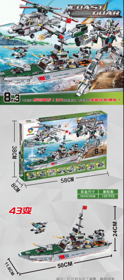 <img src='photo/K/JK191242.jpg'width='400' height='300'>