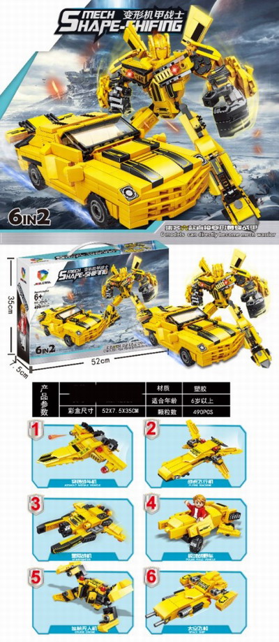 <img src='photo/K/JK191247.jpg'width='400' height='300'>
