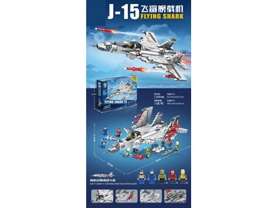 <img src='photo/K/JK191576.jpg'width='400' height='300'>