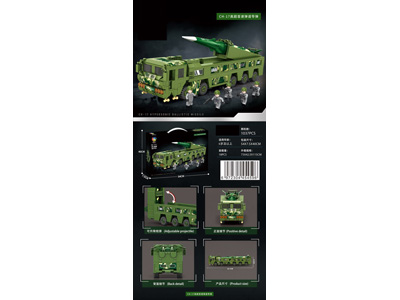 <img src='photo/K/JK191586.jpg'width='400' height='300'>