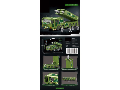 <img src='photo/K/JK191587.jpg'width='400' height='300'>