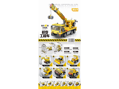<img src='photo/K/JK191589.jpg'width='400' height='300'>