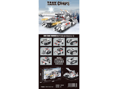 <img src='photo/K/JK191590.jpg'width='400' height='300'>
