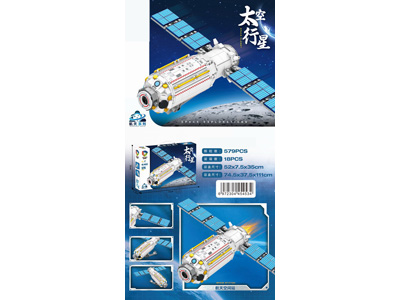 <img src='photo/K/JK191595.jpg'width='400' height='300'>