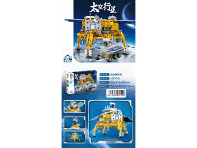 <img src='photo/K/JK191596.jpg'width='400' height='300'>