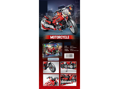 <img src='photo/K/JK191601.jpg'width='400' height='300'>