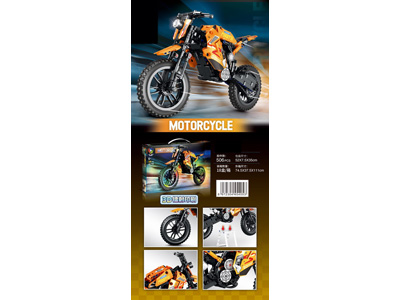 <img src='photo/K/JK191602.jpg'width='400' height='300'>