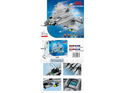 <img src='photo/K/JK191608.jpg'width='400' height='300'>
