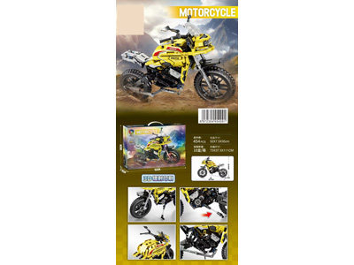 <img src='photo/K/JK191664.jpg'width='400' height='300'>