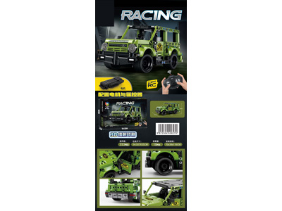 <img src='photo/K/JK191670.jpg'width='400' height='300'>