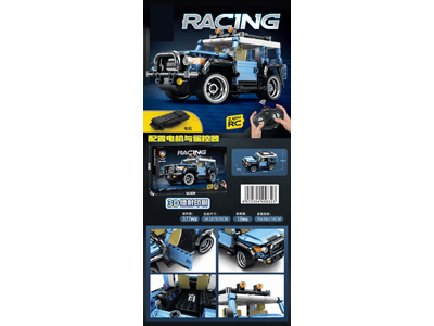 <img src='photo/K/JK191673.jpg'width='400' height='300'>
